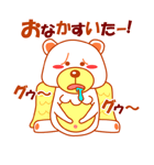 ファンファンベア（個別スタンプ：26）