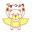 ファンファンベア（個別スタンプ：30）