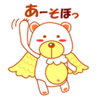 ファンファンベア（個別スタンプ：33）