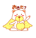 ファンファンベア（個別スタンプ：35）