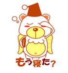 ファンファンベア（個別スタンプ：36）
