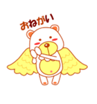 ファンファンベア（個別スタンプ：37）