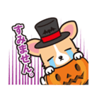 コーギー・ハロウィン（個別スタンプ：37）