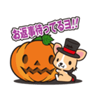 コーギー・ハロウィン（個別スタンプ：39）