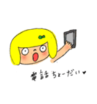ヨココちゃん（個別スタンプ：21）
