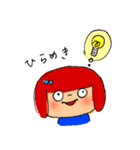 ヨココちゃん（個別スタンプ：22）