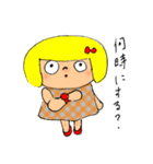 ヨココちゃん（個別スタンプ：33）