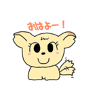 ちょびんこ＆チビ太（個別スタンプ：1）