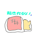 ちょびんこ＆チビ太（個別スタンプ：4）