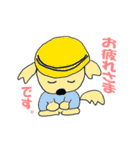 ちょびんこ＆チビ太（個別スタンプ：6）