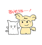 ちょびんこ＆チビ太（個別スタンプ：12）
