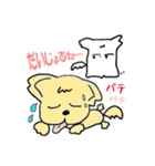ちょびんこ＆チビ太（個別スタンプ：21）