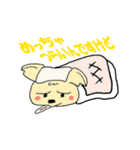 ちょびんこ＆チビ太（個別スタンプ：24）