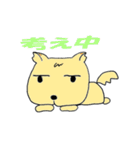 ちょびんこ＆チビ太（個別スタンプ：26）