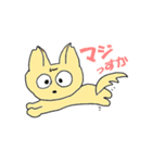 ちょびんこ＆チビ太（個別スタンプ：30）