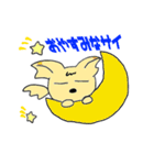 ちょびんこ＆チビ太（個別スタンプ：32）