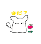 ちょびんこ＆チビ太（個別スタンプ：36）