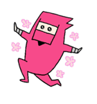 NINJAPO（個別スタンプ：5）