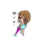 drinking session（個別スタンプ：2）