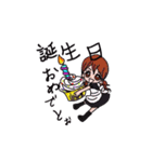 drinking session（個別スタンプ：4）