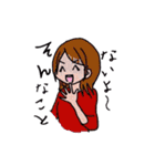 drinking session（個別スタンプ：7）