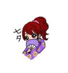 drinking session（個別スタンプ：18）