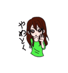drinking session（個別スタンプ：27）