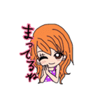 drinking session（個別スタンプ：35）