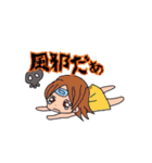drinking session（個別スタンプ：39）