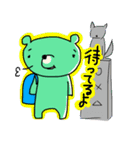 もっと！くまわさくん（個別スタンプ：2）