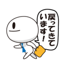 社会人くんシリーズ ～基本編～（個別スタンプ：17）