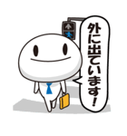 社会人くんシリーズ ～基本編～（個別スタンプ：31）