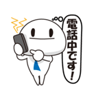 社会人くんシリーズ ～基本編～（個別スタンプ：34）