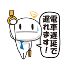 社会人くんシリーズ ～基本編～（個別スタンプ：38）