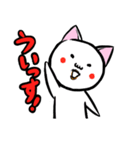 ちょいぶさアニマルズ(猫多め)（個別スタンプ：1）