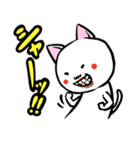 ちょいぶさアニマルズ(猫多め)（個別スタンプ：2）