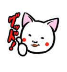 ちょいぶさアニマルズ(猫多め)（個別スタンプ：3）