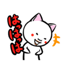 ちょいぶさアニマルズ(猫多め)（個別スタンプ：4）