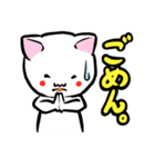 ちょいぶさアニマルズ(猫多め)（個別スタンプ：5）