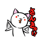 ちょいぶさアニマルズ(猫多め)（個別スタンプ：6）