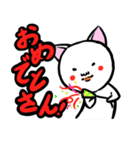 ちょいぶさアニマルズ(猫多め)（個別スタンプ：7）