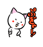 ちょいぶさアニマルズ(猫多め)（個別スタンプ：10）