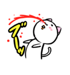 ちょいぶさアニマルズ(猫多め)（個別スタンプ：11）