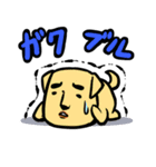 ちょいぶさアニマルズ(猫多め)（個別スタンプ：15）