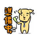 ちょいぶさアニマルズ(猫多め)（個別スタンプ：16）