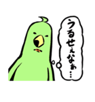 ちょいぶさアニマルズ(猫多め)（個別スタンプ：17）
