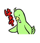ちょいぶさアニマルズ(猫多め)（個別スタンプ：18）
