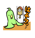 ちょいぶさアニマルズ(猫多め)（個別スタンプ：19）