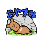 ちょいぶさアニマルズ(猫多め)（個別スタンプ：21）
