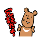 ちょいぶさアニマルズ(猫多め)（個別スタンプ：23）